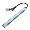UHB-ACM-U3P1U2P6-01 Gembird 7-port USB hub (1x USB 3.2 + 6x USB 2.0), USB-A + USB-C, silver