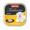 Animonda Vom Feinsten Adult – puran in sir 150g
