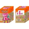 Avenir Pen cap - Kitten