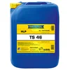 Ravenol Hidraulično ulje Hydraulikoel TS 46 (HLP), 20L