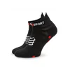 Compressport Pro Racing nogavice v4.0 Ultralight Run Low Black/Red T4