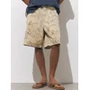 Pull&Bear Hlače bež