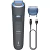 Philips bt3617/15 trimer za bradu ( 21644 )