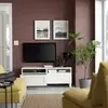 BESTA TV stalaža s fiokama, bela/Hanviken/Stubbarp bela, 120x42x48 cm