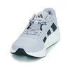 ADIDAS PATIKE GALAXY 7 ZA MUŠKARCE