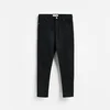 Reserved - Skinny push-up traperke