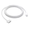 Kabl - Apple USB-C to MagSafe 3 Cable (2m) - Silver
