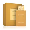 Swiss Arabian Shaghaf Vanilla Toffee EDP 75 ml, unisex parfem