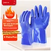Caiyile Radne rukavice 02555, 5 pari