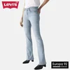 Levis 725 Kavbojke