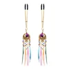 Rimba Bondage Play Nipple Clamps with Feathers Multicolor