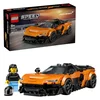 Lego Speed Champions Mclaren W1