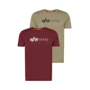 ALPHA INDUSTRIES Majica, zelena, rdeča