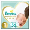 Pampers Premium VP