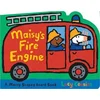 Maisys Fire Engine
