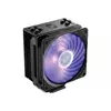 slomart ventilator za ohišje cooler master hyper 212 rgb black edition w/lga1700