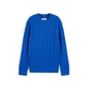TOMMY HILFIGER Pulover Essential kraljevo modra