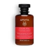 APIVITA Šampon za farbanu kosu Quinoa Proteins & Honey 250 ml