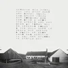 Giles Corey - Hinterkaifeck (LP)