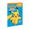 Pokemon Igra Pocinje Zabava Za 5! Bojanka