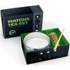 Matcha Tea Matcha Set Hiroki darilni set za pripravo napitka