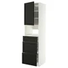 METOD / MAXIMERA Visoki element za ugradne uređaje, bela/Lerhyttan crno bajcovano, 60x60x220 cm