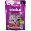 WHISKAS kesica, losos 85g