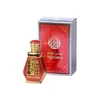 Al haramain Twin Flower Perfume Oil - 15ml