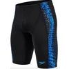 Speedo endurance+ tech panel jammer black/blue s - uk32