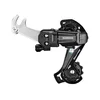 SHIMANO TY200GSLB Zadnji menjač za dečiji bicikl, Na kuku