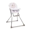 Lorelli hranilica Cookie - White Teddy bear (2023)