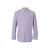 Polo Ralph Lauren Srajca lila/bela