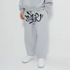 Sportske jogger pantalone