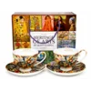 Komplet 2 skodelic in krožnikov. 250 ml porcelan Kandinsky kot darilo.