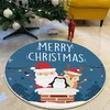 Conceptum Hypnose Tepih Woopamuk463 140 cmcm, Šareni