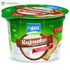 DR MILK KAJMAKO NAMAZ 70%MM 250GR (6) MLEKARA UB