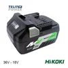 TELIT POWER HIKOKI Li-Ion 36V-2.0Ah / 18V - 4.0Ah BSL36A18 MULTI VOLT baterija