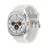 SAMSUNG Pametni sat Galaxy Watch Ultra 47mm/ bela
