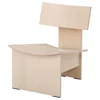 IKEA PS 2026 Fotelja bez rukohvata, breza