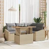 Sjedeća garnitura za vrt 5 kom. Bež poliratan