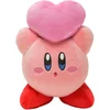 Kirby Plush - Kirby with Heart