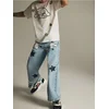 Reserved - GIRLS` JEANS TROUSERS