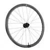 Giant SLR 2 36 Carbon HR 28 Zadnje kolo