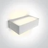 Ana-II-S LED 2x4,5W 3000K 2x315lm, IP54, bijele boje