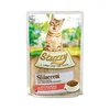STUZZY Cat žepek za odrasle govedino 85G