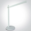 STOLNA LAMPA LED 5,5W CCTV DIMM 230V EU PLUG BIJELA