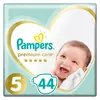Pampers Premium VP
