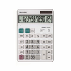 Sharp Namizni kalkulator EL340W - 12 številk, nagibni zaslon, bel