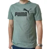 Puma Majica Puma Ess No. 1 Logo Heather Tee (S) Za Muškarce