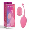 Gardj Europe Sweety Teaser – polnilna vibracija v obliki kroglice